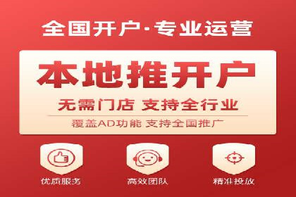 抖音信息流优化技巧解析